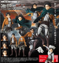 Shingeki no Kyojin - Real Action Heroes Levi Shingeki no Kyojin - Real Action Heroes Levi