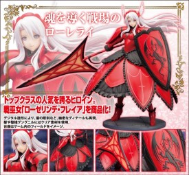 Shining Blade: Roselinde Freyja 1/8 Scale PVC Statue Shining Blade: Roselinde Freyja 1/8 Scale PVC Statue