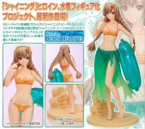 Shining Hearts: Amil Manaflare Swimsuit Ver. 1/7 PVC Statue Shining Hearts: Amil Manaflare Swimsuit Ver. 1/7 PVC Statue