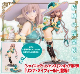 Shining Resonance: Rinna Mayfield 1/8 Scale PVC Statue Shining Resonance: Rinna Mayfield 1/8 Scale PVC Statue