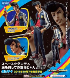 Space Dandy: Dandy 1/8 Scale PVC Statue Space Dandy: Dandy 1/8 Scale PVC Statue