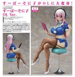 Nitro Super Sonic: Super Sonico Office Lady Ver. non Scale PVC Statue Nitro Super Sonic: Super Sonico Office Lady Ver. non Scale PVC Statue