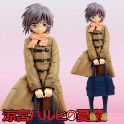 Suzumiya Haruhi no Yuutsu: Yuki Nagato After Changed World PVC Statue Suzumiya Haruhi no Yuutsu: Yuki Nagato After Changed World PVC Statue