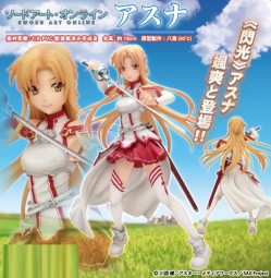 Sword Art Online: Asuna 1/8 Scale PVC Statue Sword Art Online: Asuna 1/8 Scale PVC Statue