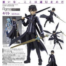 Sword Art Online: Kirito ALO Ver.- Figma Sword Art Online: Kirito ALO Ver.- Figma