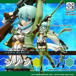 Sword Art Online:Sinon 1/7 Scale PVC Statue Sword Art Online:Sinon 1/7 Scale PVC Statue