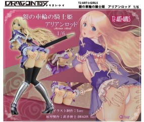 T2 Art Girls - Gin no Syarin no Kishihime Alianrhod 1/6 Scale PVC Statue T2 Art Girls - Gin no Syarin no Kishihime Alianrhod 1/6 Scale PVC Statue