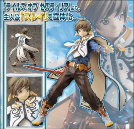 Tales of Zestiria: Sorey 1/8 Scale PVC Statue Tales of Zestiria: Sorey 1/8 Scale PVC Statue