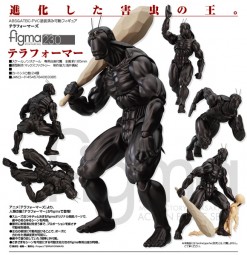 Terraformars: Terraformar Figma Terraformars: Terraformar Figma