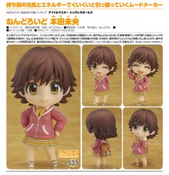 The IDOLM@STER Cinderella Girls: Mio Honda - Nendoroid The IDOLM@STER Cinderella Girls: Mio Honda - Nendoroid
