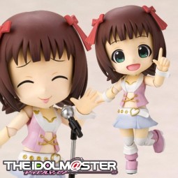 The IDOL M@STER: Haruka Amami - Cu-Poche The IDOL M@STER: Haruka Amami - Cu-Poche