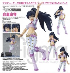 The IDOLM@STER: Hibiki Ganaha - Figma The IDOLM@STER: Hibiki Ganaha - Figma