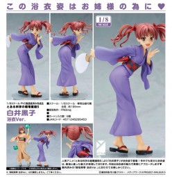 A Certain Scientific Railgun S: Kuroko Shirai Yukata Ver. 1/8 Scale PVC Statue A Certain Scientific Railgun S: Kuroko Shirai Yukata Ver. 1/8 Scale PVC Statue