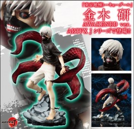 Tokyo Ghoul: Ken Kaneki Awakened Ver. 1/8 Scale PVC Statue Tokyo Ghoul: Ken Kaneki Awakened Ver. 1/8 Scale PVC Statue