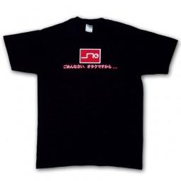 T-Shirt: I'm Sorry. It's Because I'm an Otaku T-Shirt: I'm Sorry. It's Because I'm an Otaku