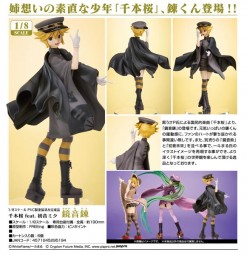 Senbonzakura: Len Kagamine 1/8 Scale PVC Statue Senbonzakura: Len Kagamine 1/8 Scale PVC Statue