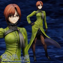 Witch on the Holy Night: Tohko Aozaki 1/7 Scale PVC Statue Witch on the Holy Night: Tohko Aozaki 1/7 Scale PVC Statue