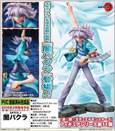 Yu-Gi-Oh!: Bakura Yami 1/7 Scale PVC Statue ARTFXJ Yu-Gi-Oh!: Bakura Yami 1/7 Scale PVC Statue ARTFXJ