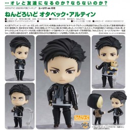 Yuri!!! on Ice: Otabek Altin - Nendoroid Yuri!!! on Ice: Otabek Altin - Nendoroid