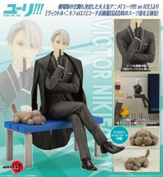 Yuri!!! on Ice: Victor Nikiforov 1/8 Scale PVC Statue Yuri!!! on Ice: Victor Nikiforov 1/8 Scale PVC Statue