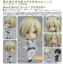 Yuri!!! on Ice: Yuri Plisetsky - Nendoroid Yuri!!! on Ice: Yuri Plisetsky - Nendoroid